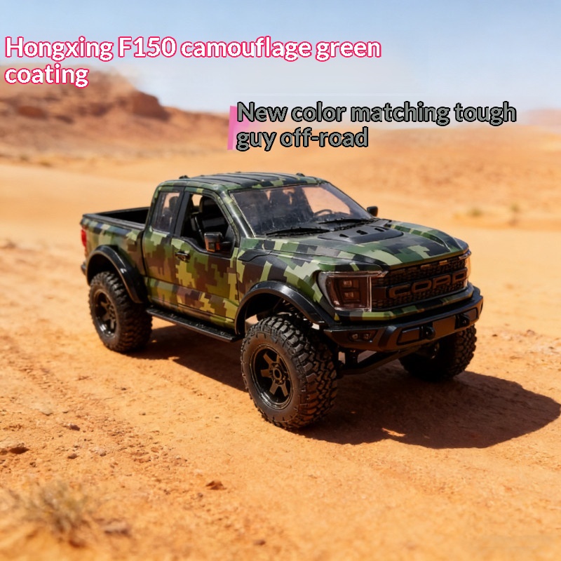 Hongxing F150 Rc Crawler New C - Outdoor Adventure Hobbies ulasan dan harga